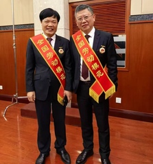 威尼斯vns08866登录李立新、张国忠2位校友获评...